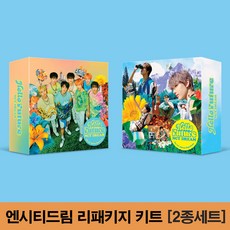엔시티드림 리패키지 키트 키노 앨범 hello future 정규1집 NCT DREAM 예약 [2종세트], 포스터 받지 않음
