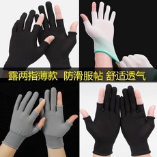 0426eab1d8963b4a106009faaae43115f3d368b2978a27ec30558cc49794.jpg