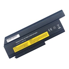 x220밧데리