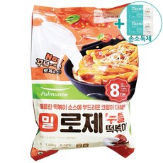 풀무원로제떡볶이