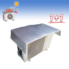 에어컨실외기차단