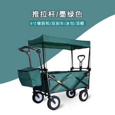 c308c1470b982a502aae237c666c24dfc3265bee148c442966a30926afce.jpg