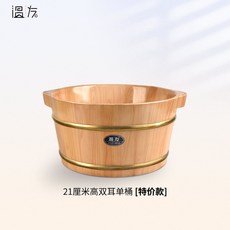 a30b6d227c749ace4b74db14acf87d1e31d1f15d61c3d751fc36fc319f8c.jpg