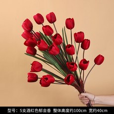 3f70daa1304409f9b6c8691205853f0a5cb814525b6be7a79594dc2f6f2e.jpg