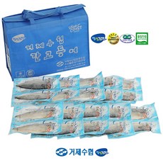 한려수도수산