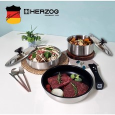 독일 헤르조그 IH 스텐 멀티핸들 쿡웨어 6P 세트 인덕션포함 모든열원 사용가능