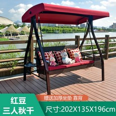 5256b305db4dd95af8465b6b5603bc4d41ae303f87ee1b576f466c8c8203.jpg
