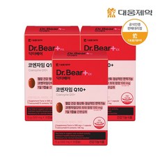 [대웅제약] 닥터베어Ex 코엔자임Q10+ 30정(30일분)x3개_7301328x3, 30정, 3박스