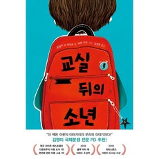 핀덴잼잼