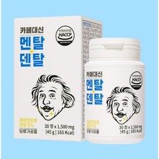 암웨이유산균 TOP01