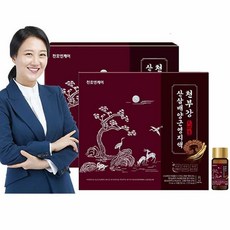 차가버섯품은산삼배양근