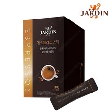 콜롬비아에메랄드