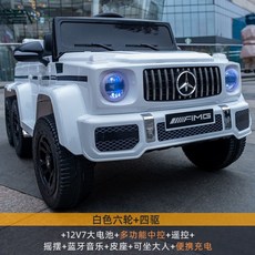 폭스바겐붕붕카