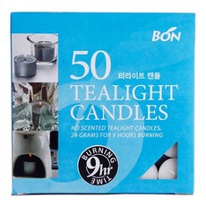 [BON Candle] 무향 흰색 티라이트 캔들 9시간 연소 24g 50개 멀티팩 결혼식 파티 분위기 연출용 양초, 2) 9시간 티라이트(50개), 1박스