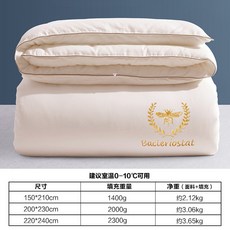d99fa9666298ae526d1f30a69bf2717483eafa2e375557baa2b70d1e7206.jpg