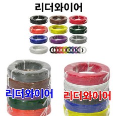 pcm22awg