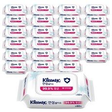 크리넥스안심물티슈24팩