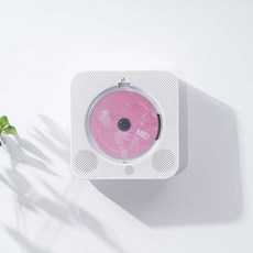 블루투스 CD 플레이어 시디 탁상용 레트로 어학용 벽걸이 휴대용 KC808, 화이트(블루투스송신기+선물상자)