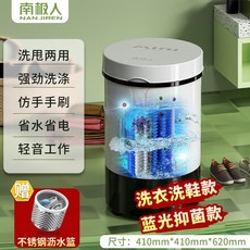 1854bb438cd1896e7c0d564a63629ecc8ff3755d91e554163d52e85da01f.jpeg