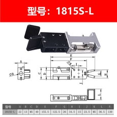 로봇 사출 성형기 용 공기 공압 실린더 그리퍼 매니lator 레이터 액세서리 노즐 클램프, [03] 1815S-L, 1개