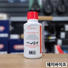 튜블러실란트