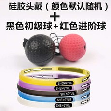 바디엑스샌드백