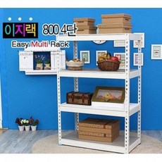 69becbb963d432ab61b973e825711de459b43d2a968e3ed99b3feca91465.jpg