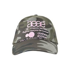 Web Logo Camo 5Pannel Cap -[GREEN]