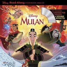 disneyreadalong
