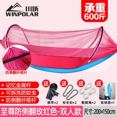 22a00580dac57c71c518a3e27dab86fc97cf5701387a1a4652533ccd3f80.jpg