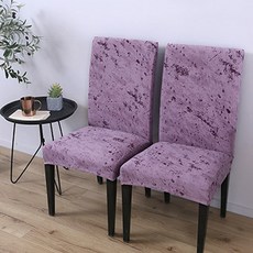 식탁의자천갈이비용