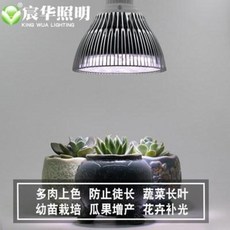 8285eaaf9647fa36e32bc2f3a6fa87059bbf51bf520fead2b0849ba40e5b.jpeg