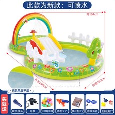 수원바운스슈퍼파크