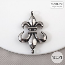 써지컬펜던트고리