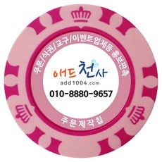b3ba29e4081821a9a0cf43ec688a7487b5cce4d2250fcfb0edaaf988f997.jpg