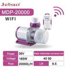 Jebao LCD 디스플레이 와이파이 제어 MDP-5000 6000 8000 10000 13000 물 펌프 Cn (정품) 어항 수족관, 1개