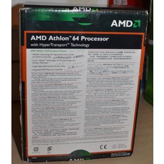 AMD ATHLON 3700+ 64BIT SOCKET 939 B 프로세서 939b 2.2ghz new 봉인된 retail box 225591874946