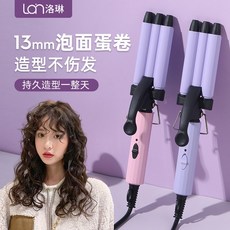 볼륨 고데기 웨이브 휴대용 물결고데기 여신머리, 핑크 화이트 (패키지 1)