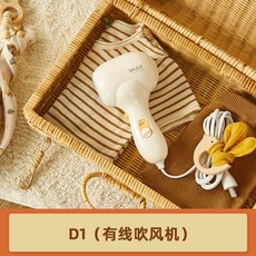 jmw드라이기터치온