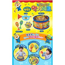 뽀로로음악유치원