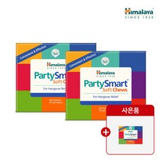 [히말라야] 숙취해소 파티스마트 10개입 30.5g 2개