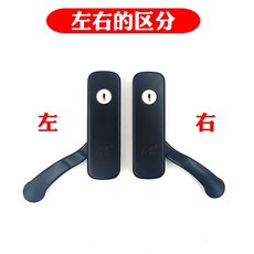 루바샤시