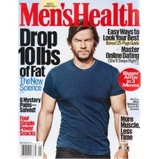 Mens Health, Mens Health (2016년 9월호)