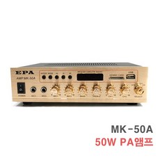 4채널앰프차량용