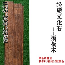 적벽돌가격