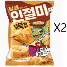 꼬북칩인절미