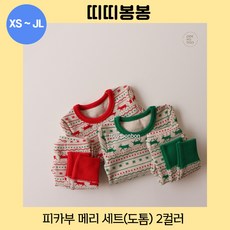 ffaef119386beff88f436de3d08650865fa85553fe3107e6f2b4dfac9107.jpg