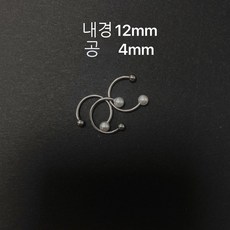 실리콘배꼽피어싱