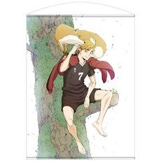 하이큐 TO THE TOP 미야유 100cm 태피스트리 Ver.2.0