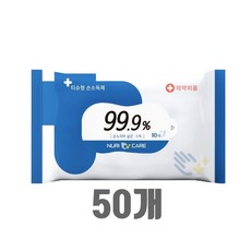 누리케어손소독물티슈